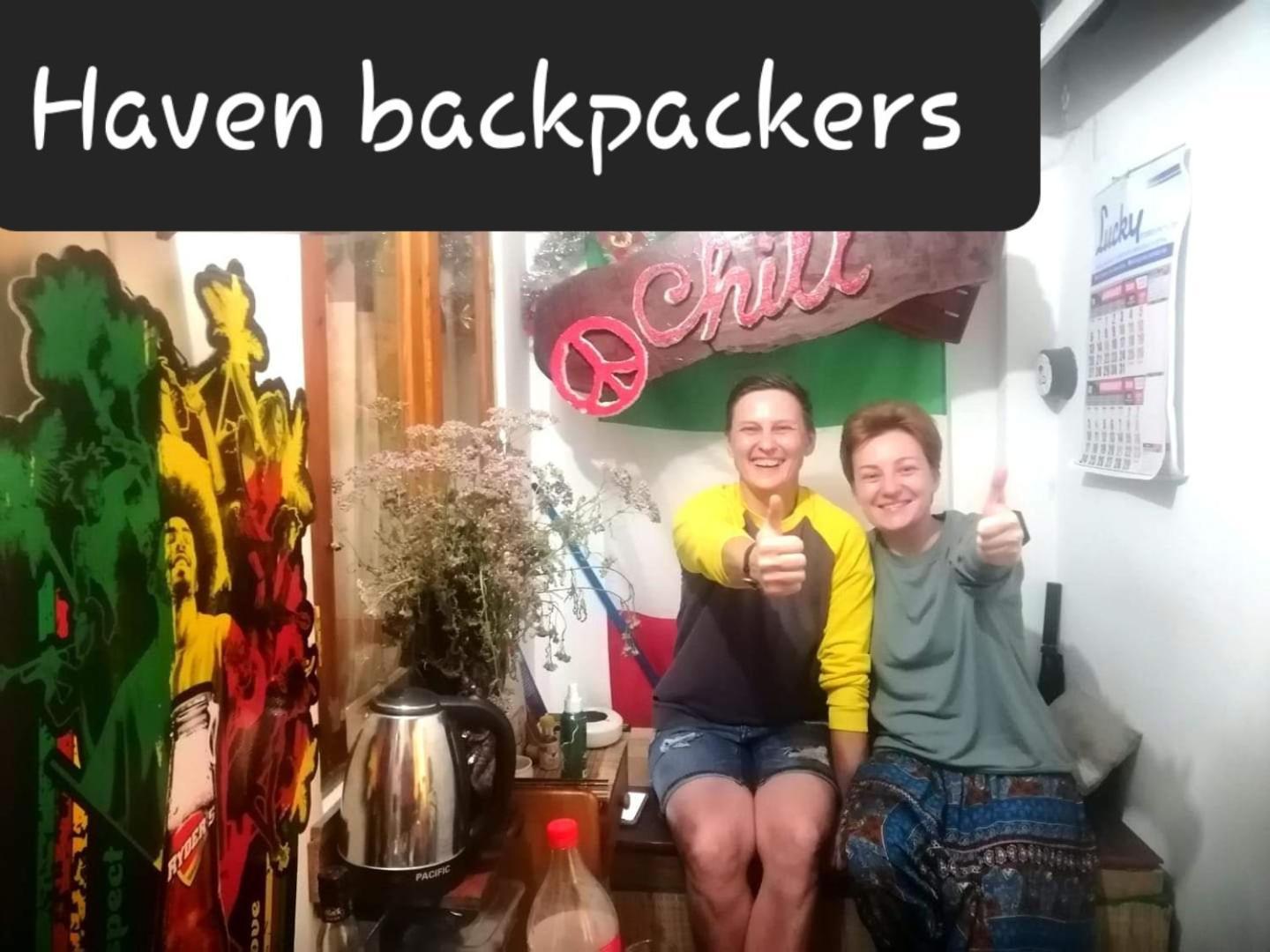 ヌワラ・エリヤ Haven Backpackersホステル エクステリア 写真