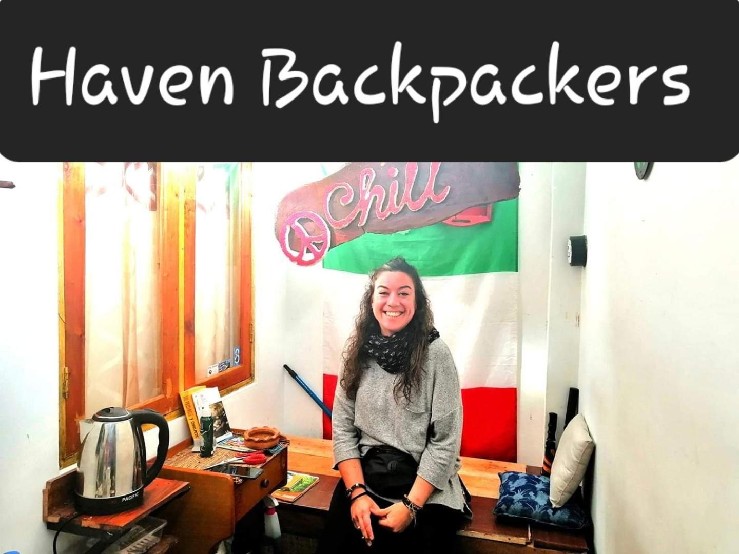 ヌワラ・エリヤ Haven Backpackersホステル エクステリア 写真